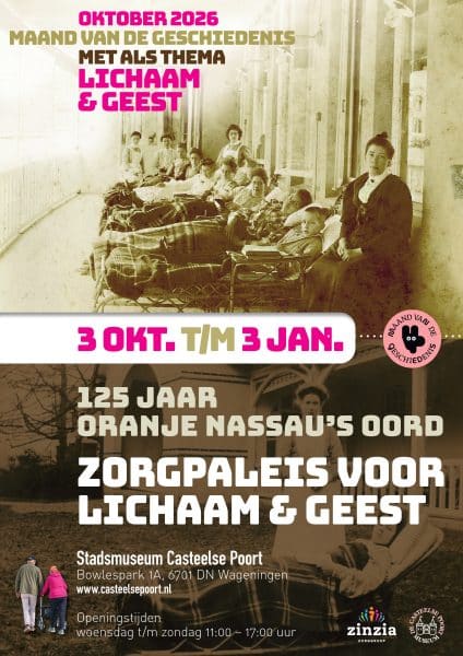 ONO Poster tentoonstelling Zorgpaleis voor lichaam & geest